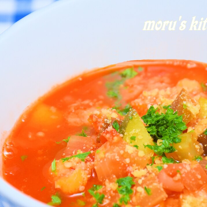 豆入りで野菜たっぷり 子供が喜ぶ ミネストローネ レシピ 作り方 By モルズキッチン 楽天レシピ 豆入りで野菜たっぷり 子供が喜ぶ ミネストローネ レシピ 作り方 By モルズキッチン 楽天レシピ